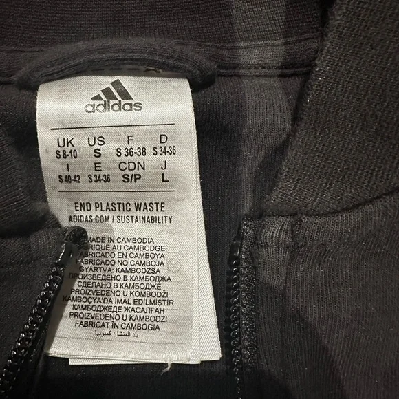 Adidas Bomber Jacket with Bright Logo - Picture 2 of 9